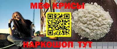 apvp Апрелевка