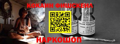apvp Апрелевка