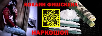 apvp Апрелевка