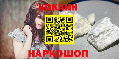 MESCALINE Ирбит