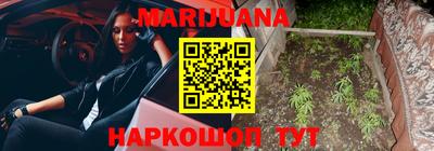 а пвп мука Аргун