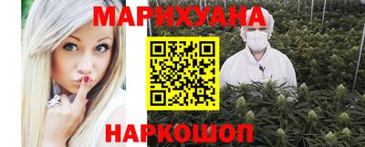 а пвп мука Аргун