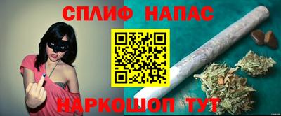 apvp Апрелевка