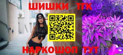 apvp Апрелевка