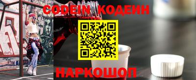 apvp Апрелевка