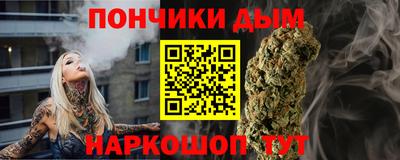 а пвп мука Аргун