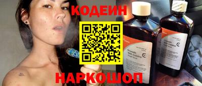 а пвп мука Аргун
