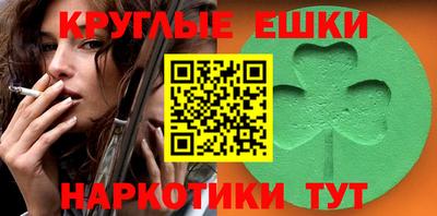 а пвп мука Аргун