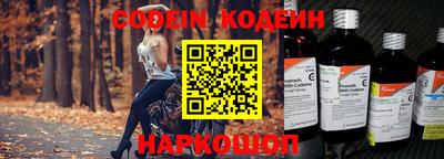 а пвп мука Аргун