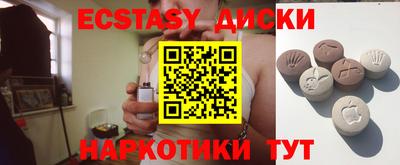 а пвп мука Аргун