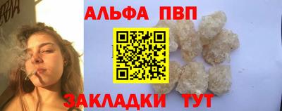 mdpv Ипатово