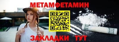 apvp Апрелевка
