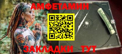 apvp Апрелевка