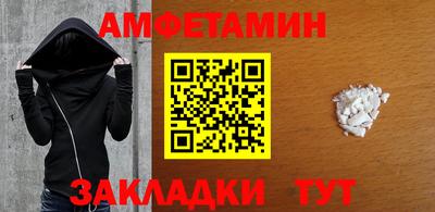 apvp Апрелевка