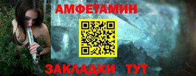 apvp Апрелевка