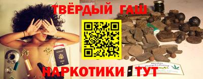 а пвп мука Аргун