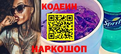 apvp Апрелевка