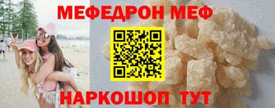 apvp Апрелевка