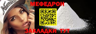 apvp Апрелевка