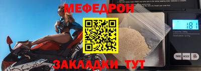 каннабис Изобильный