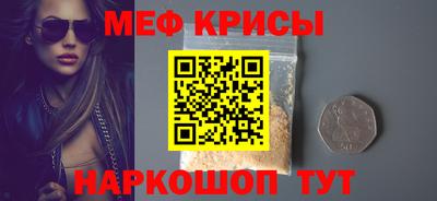 apvp Апрелевка
