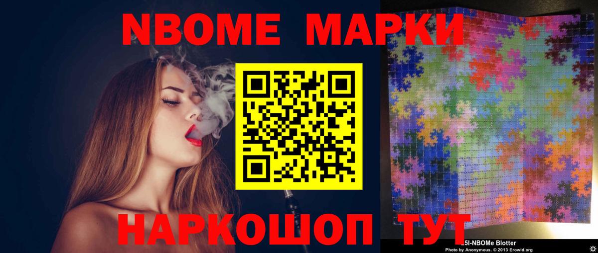 LSD-25 экстази ecstasy Вичуга